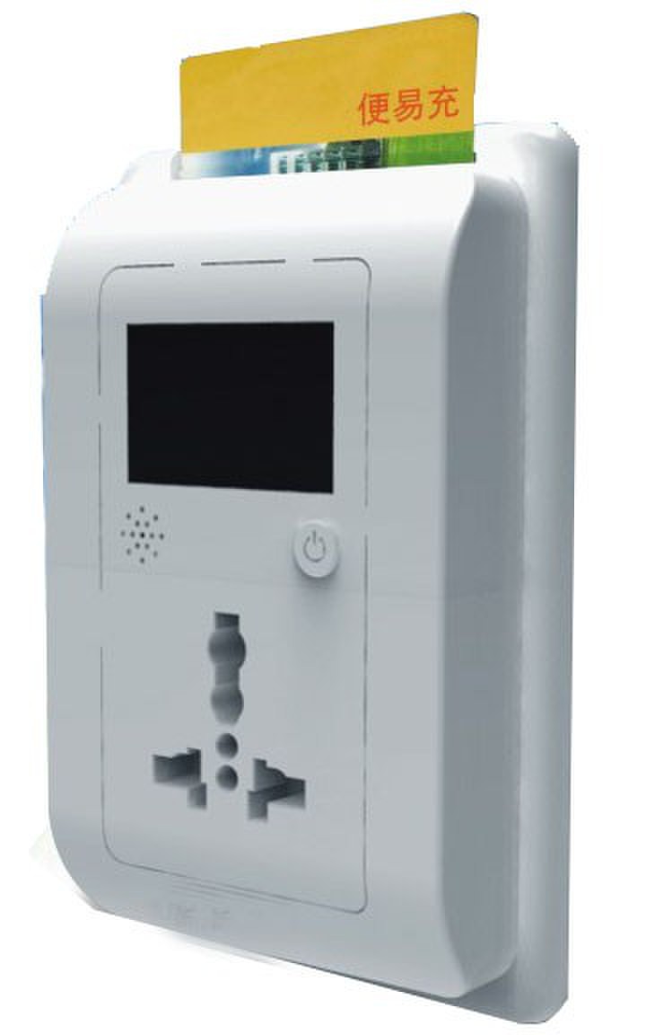 智能IC卡控電插座（適用于學(xué)校，棋牌室，洗衣房等控電計(jì)時(shí)計(jì)量收費(fèi)模式。）